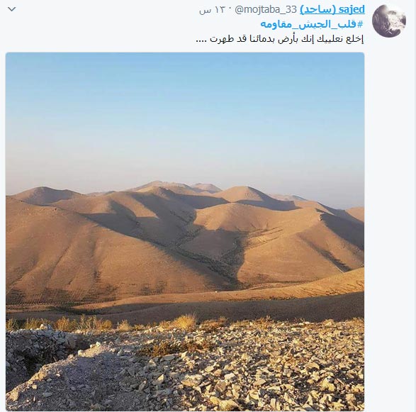 #قلب_الجيش_مقاومة.. وفيديو جديد من الميدان يثير اعجاب الناشطين