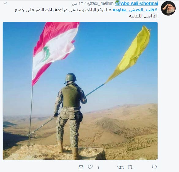 #قلب_الجيش_مقاومة.. وفيديو جديد من الميدان يثير اعجاب الناشطين