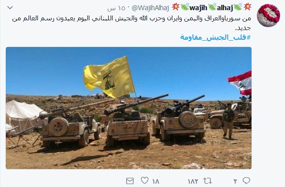 #قلب_الجيش_مقاومة.. وفيديو جديد من الميدان يثير اعجاب الناشطين