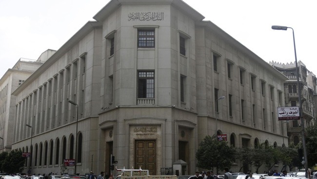 لعبة الأرقام في مصر