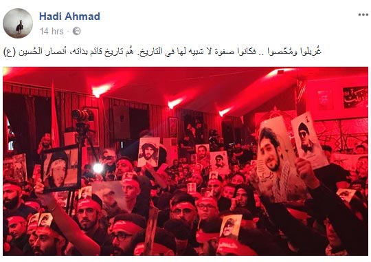 في ليلة أصحاب الحسين (ع).. شهداء المقاومة حاضرون