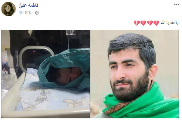 لَبَّيكَ بيُتمِي.. لَبّيكَ قَد لبَّاكَ أبي