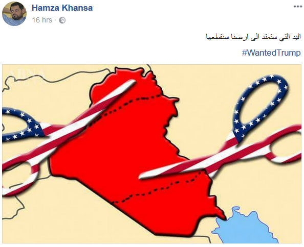 على مواقع التواصل: wantedtrump#