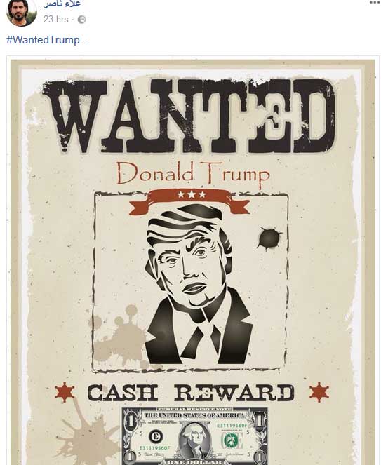 على مواقع التواصل: wantedtrump#