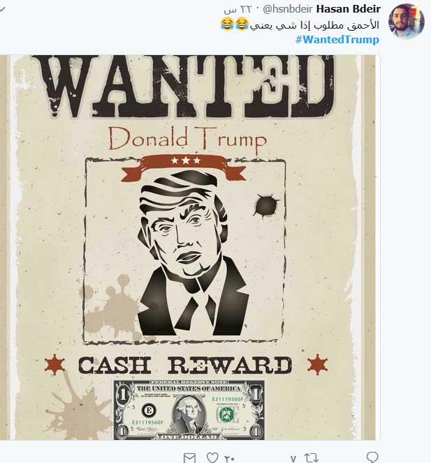 على مواقع التواصل: wantedtrump#