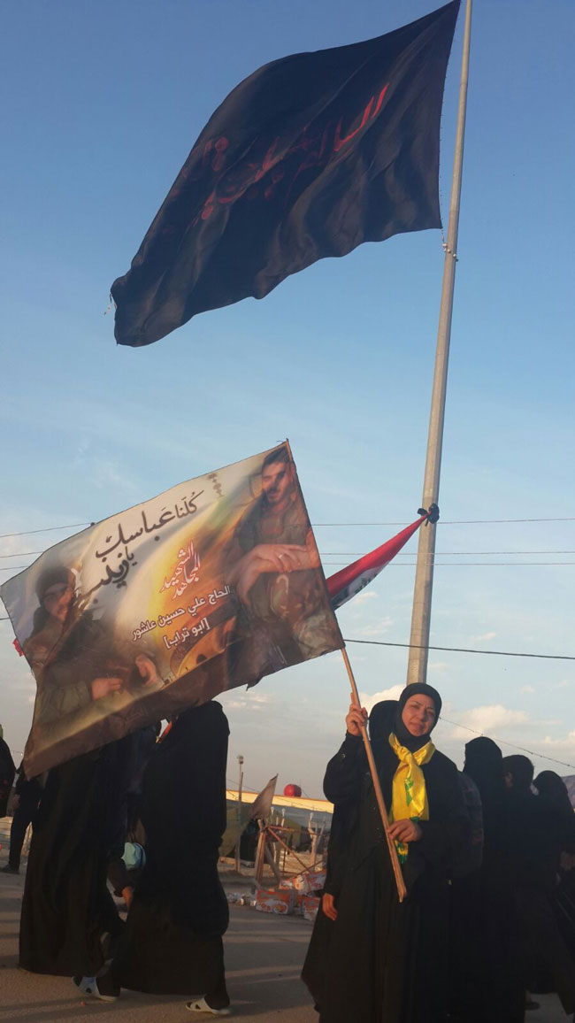 راية الشهيد على طريق الأربعين