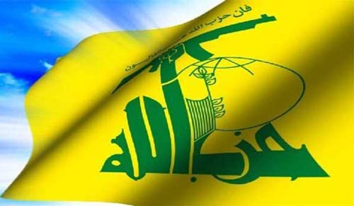 حزب الله يدين تفجيرات العراق: التغطية على منبع الفكر الإجرامي لم تعد أمراً مقبولا