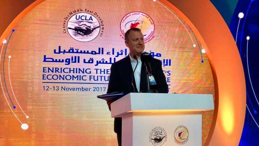 نائب صهيوني سابق يشارك في مؤتمر اقتصادي في الدوحة&lrm;