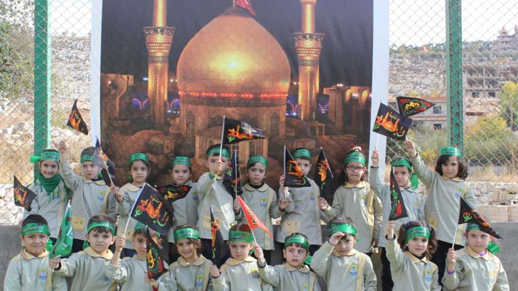 مدارس المهدي تحيي أربعين الإمام الحسين (ع)