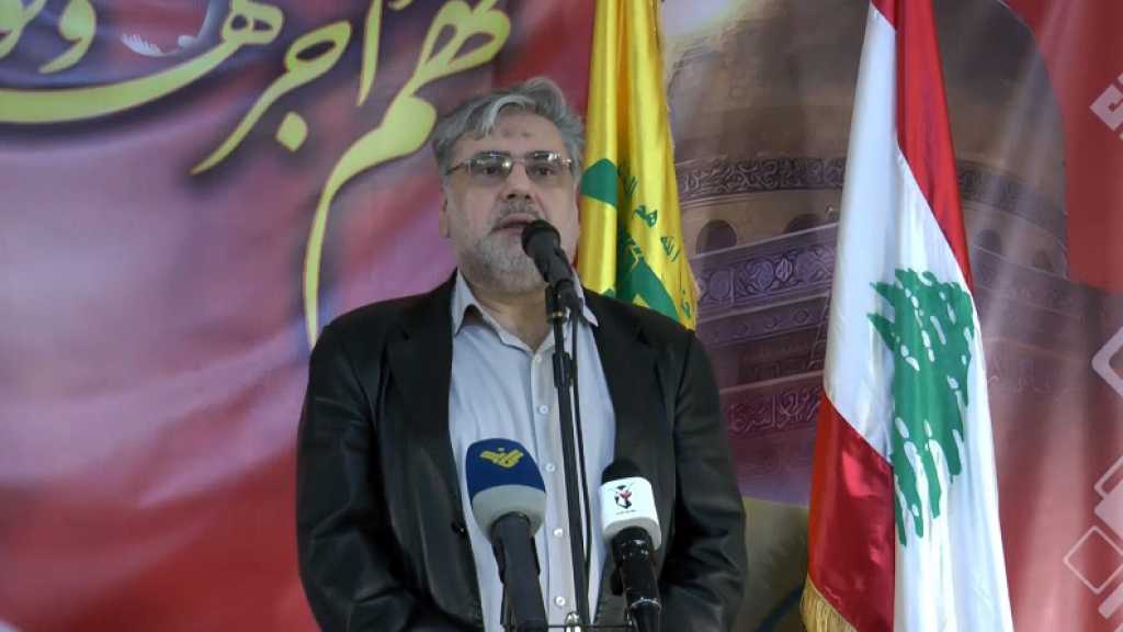 الموسوي: سنحافظ على الوحدة الوطنية