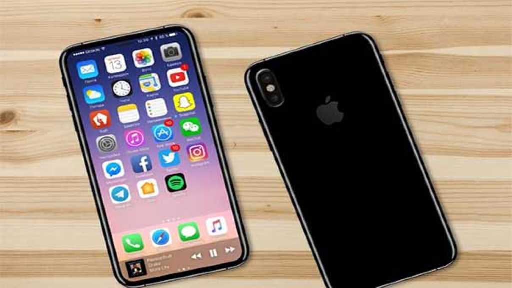  إذا فقدت أرقامك من هاتف الآيفون.. إليك الطريقة لاسترجاعها