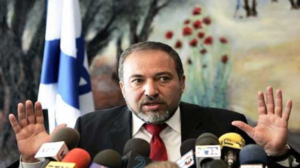 عندما يطلب ليبرمان زيادة على الموازنة .. كيان الاحتلال وسط أزمة
