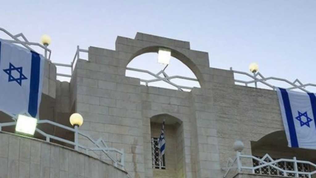 &rsquo;إسرائيل&rsquo; تبحث عن سفير جديد لها في الأردن&lrm; بدلاً من &rsquo;السفيرة الفارّة&rsquo;&nbsp;