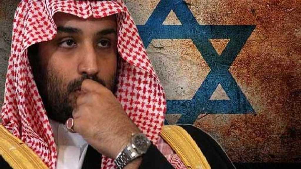 &rsquo;يديعوت&rsquo;: وليّ العهد السعودي أصبح شريكًا ثالثًا للحرب بعد الأردن ومصر
