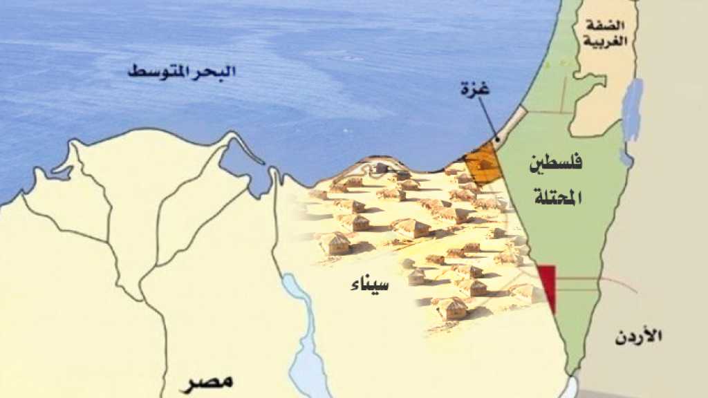 خطة &rsquo;اسرائيل&rsquo; لتوطين الفلسطينيين في سيناء..الاسرار والخلفيات