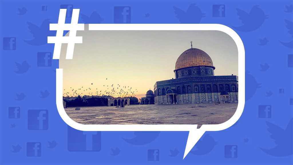 فلسطينيون يتوحّدون ضد ابن سلمان: #القدس_عاصمتنا