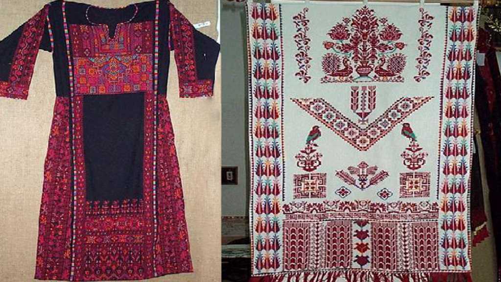 معرض &rsquo;ريحة البلاد&rsquo; للهوية والتاريخ الفلسطيني