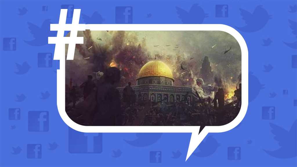 القدس قِبلة المغرّدين: #طريق_القدس_تمر_من كل بقاع الأرض