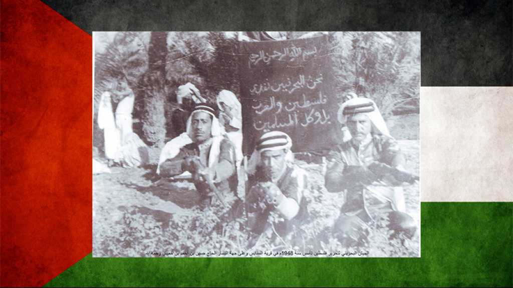 بحرينيون يعلنون براءتهم من الوفد المطبّع: #البحرين_تقاوم_التطبيع