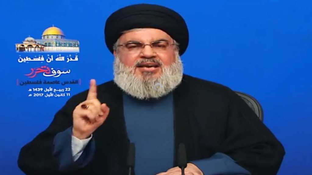 الكلمة الكاملة للسيد نصر الله في ختام التظاهرة الجماهيرية الكبرى تضامناً مع القدس