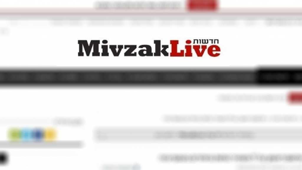 جهات سياسية صهيونية تطالب بتنفيذ عملية واسعة في قطاع غزة وجيش العدو يرفض&lrm;