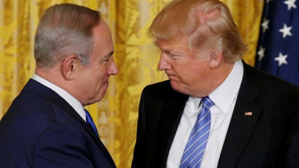  نتنياهو وترامب تسببا بضرر لا يُحتمل للقدس&lrm;