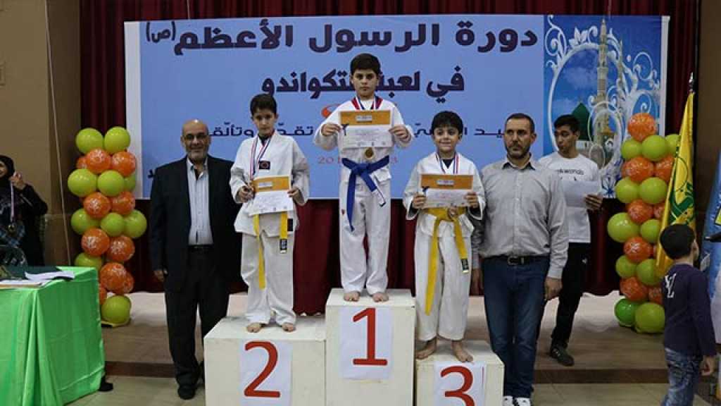مدارس المهديّ (ع) تحقّق المركز الأوّل في بطولة لعبة التايكواندو