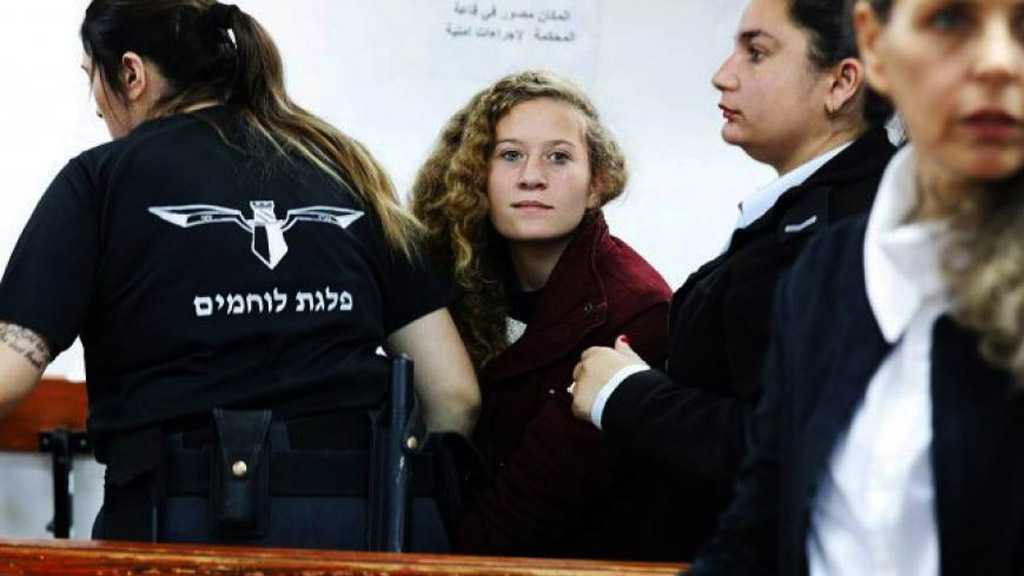عهد التميمي .. أذلت &rsquo;اسرائيل&rsquo; وجنودها!