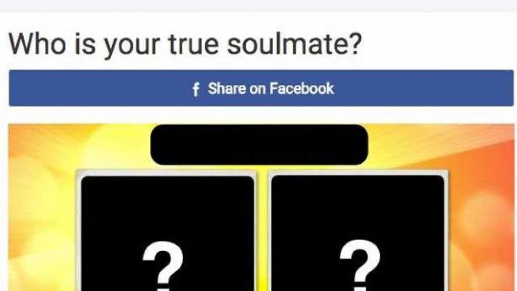 &nbsp;احذروا &rsquo;quizzes&rsquo; على فيسبوك.. إنّها أسئلة أمنية تعرّضك للإختراق والسرقة