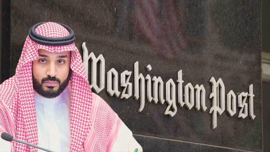 &rsquo;واشنطن بوست&rsquo; تهاجم ابن سلمان: &rsquo;ولي عهد النفاق&rsquo;