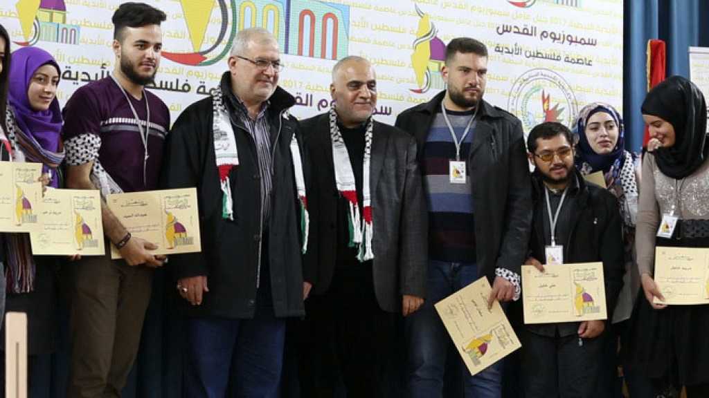 رعد: القدس ستبقى عاصمة أبدية لفلسطين