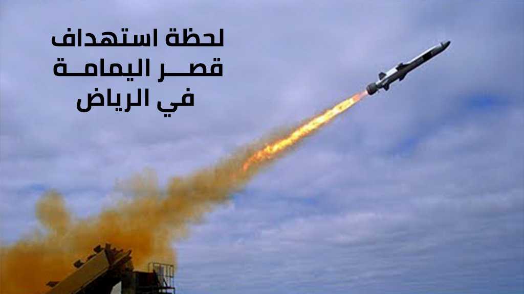  الصفحة الأجنبية: الصواريخ اليمنية قادرة على خرق أحد الوسائل الاستخباراتية في السعودية