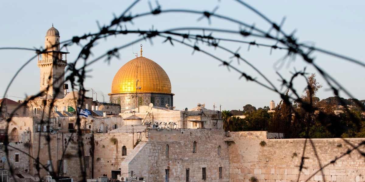 القدس.. روح الله وصراطه المستقيم