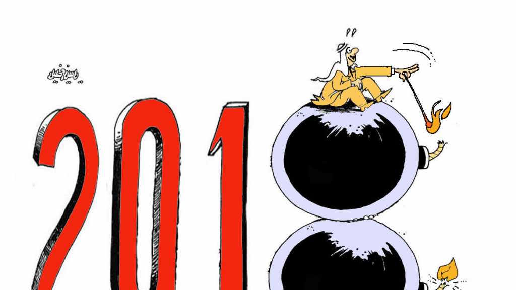 كاريكاتير &rsquo;العهد&rsquo;