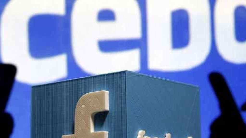 دليلك لحفظ صورك وفيديوهاتك بعد مشاركتها على &rsquo;فيسبوك&rsquo; &rsquo; و&rsquo;تويتر&rsquo;