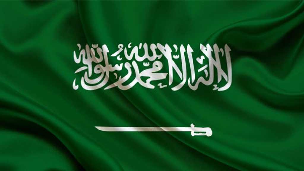 &rsquo;رأي اليوم&rsquo; تسأل: أين الشفافيّة في قضية محتجزي الـ&rsquo;ريتز كارلتون&rsquo;؟