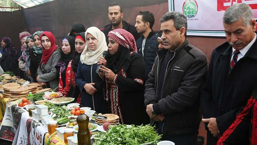 &rsquo;زادك من خير بلادك&rsquo; .. لمقاطعة المنتجات الاسرائيلية