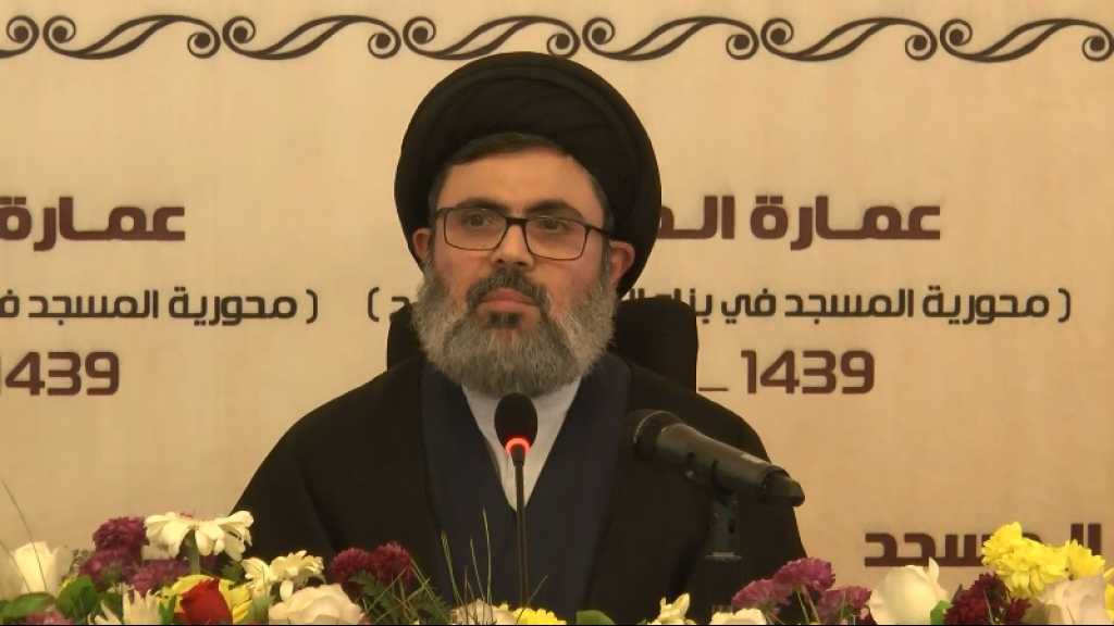 السيد صفي الدين: الخطر الحقيقي اليوم هو تصفية القضية الفلسطينية