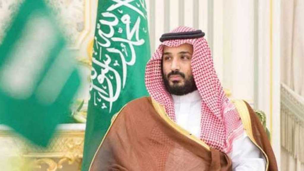 &rsquo;بلومبرغ&rsquo;: &rsquo;مقامرة الأمير&rsquo;&hellip;ابن سلمان ينتظر الدعم في مواجهة تمرد الأمراء