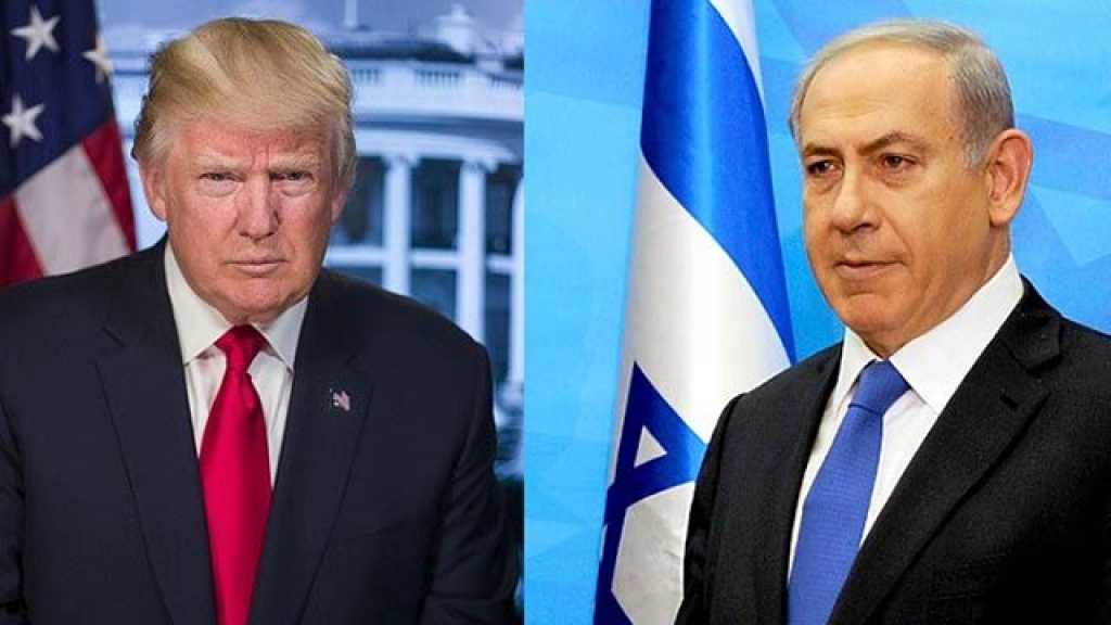 &rsquo;والاه&rsquo;: اتصالات في الكواليس بين ترامب ونتنياهو حول الاتفاق النووي الإيراني