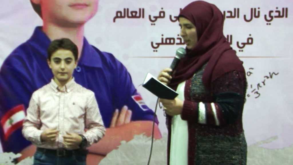 بطل أبطال العالم في بطولة الحساب الذهني من جنوب لبنان