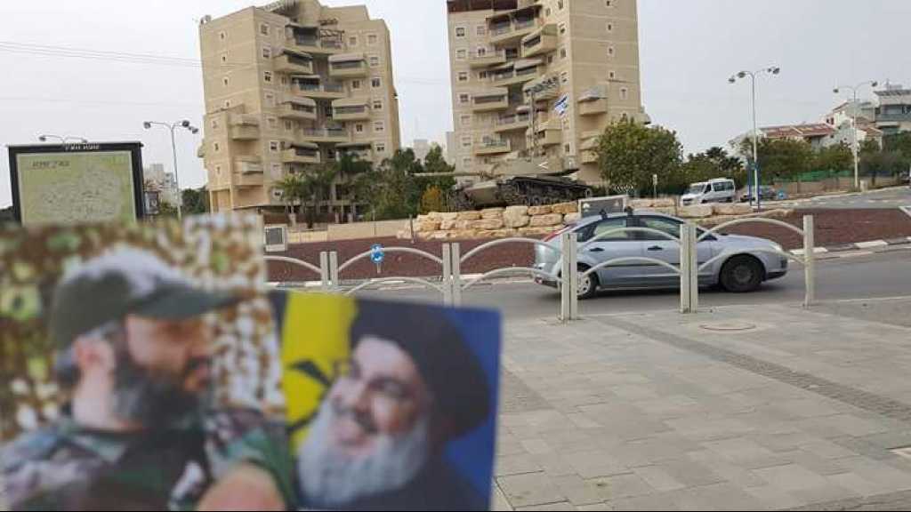 صورة للسيّد نصر الله والشهيد القائد عماد مغنية في &rsquo;تل أبيب&rsquo;