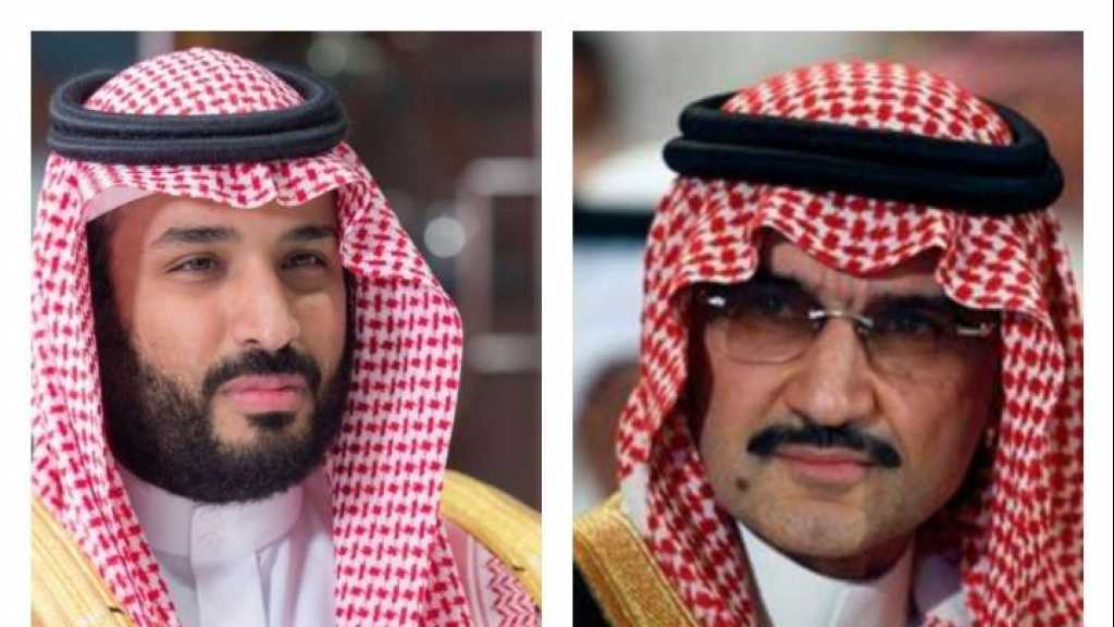  عودة المفاوضات بين الوليد بن طلال ومحمد بن سلمان إلى نقطة الصفر