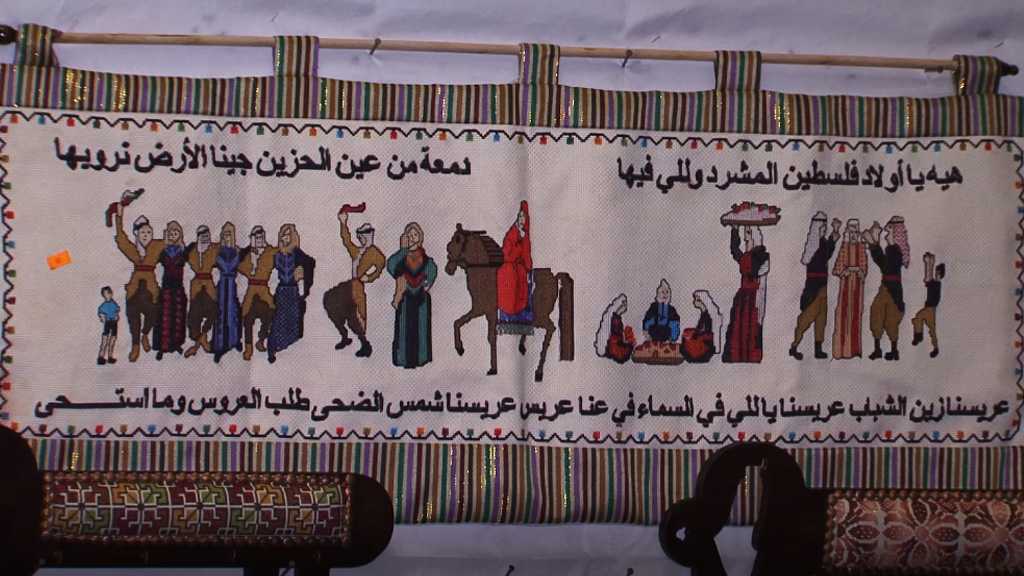 معرض &rsquo;غرزة ولون&rsquo; .. احياء التراث ومصدر رزق