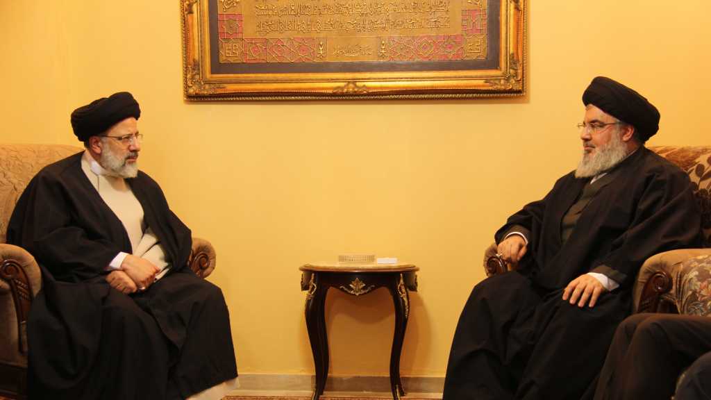 السيد حسن نصر الله يستقبل عضو مجلس خبراء القيادة في إيران السيد إبراهيم رئيسي 