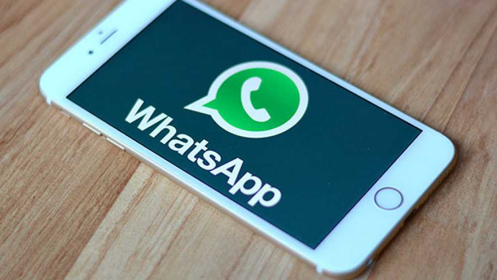  &rsquo;واتسآب&rsquo; تطرح تحديثا جديدا... السر في &rsquo;قناة الإشعارات&rsquo;