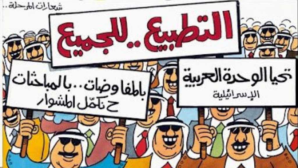 عن &rsquo;زياد الدويري&rsquo; وغيره: فليسقط المطبعون