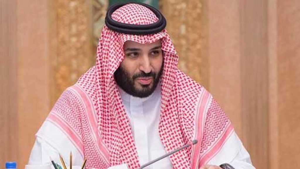 محمد بن سلمان في واشنطن مطلع آذار/مارس المقبل