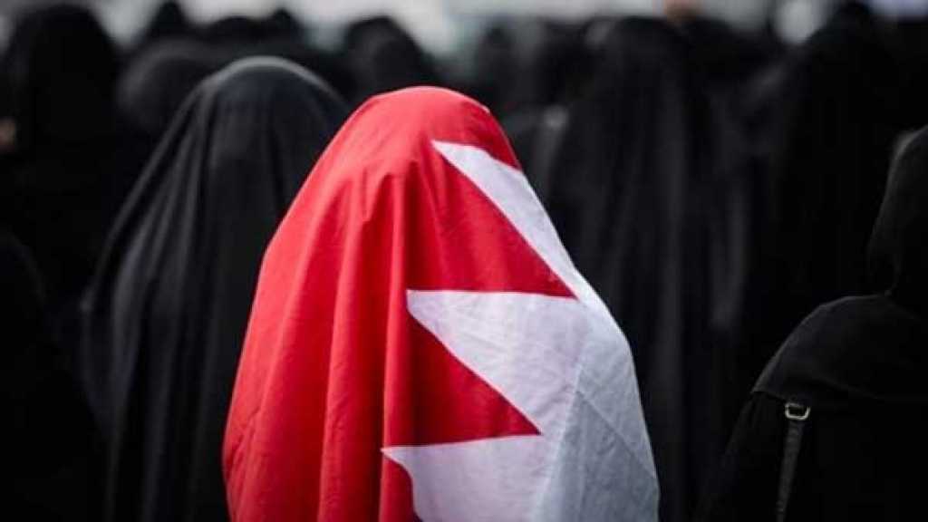 مسؤول سابق في الاستخبارات الأمريكية: إدارة ترامب والحكومة البريطانية مارستا الصمت حيال مجازر آل خليفة في البحرين