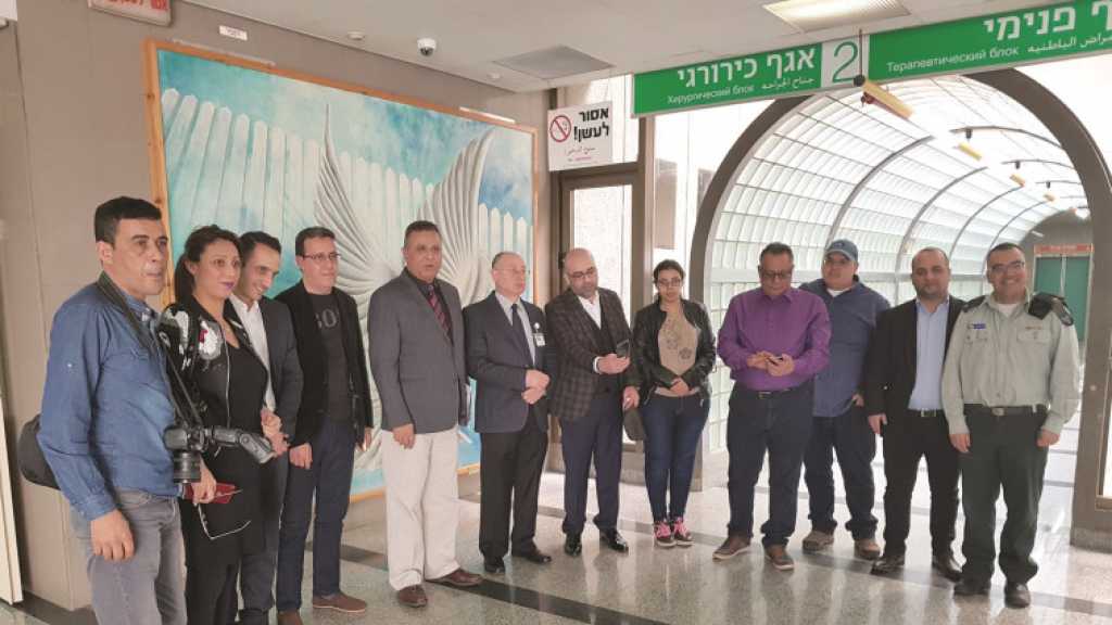 &rsquo;معاريف&rsquo; تحاور أعضاء الوفد التطبيعي.. من هم؟